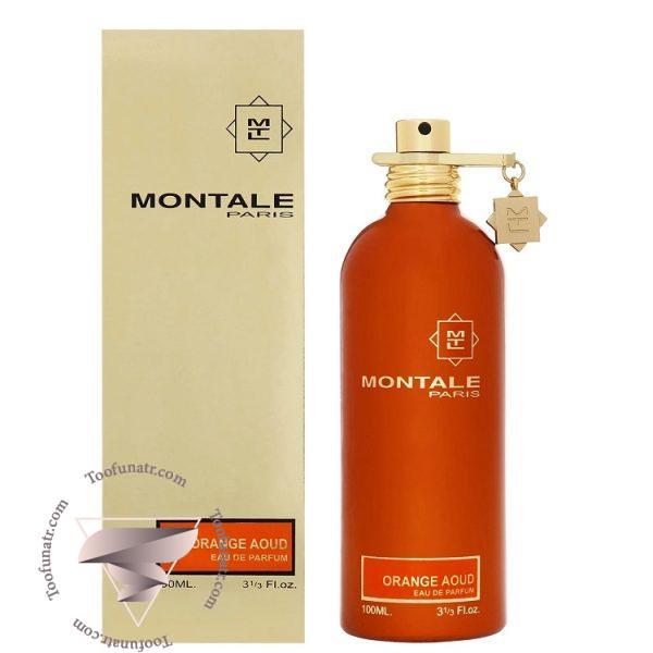 مونتال آعود اورنج - Montale Aoud Orange