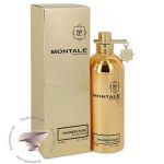 مونتال هاینس رز - Montale Highness Rose