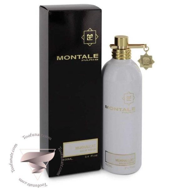 مونتال مخلط - Montale Mukhallat