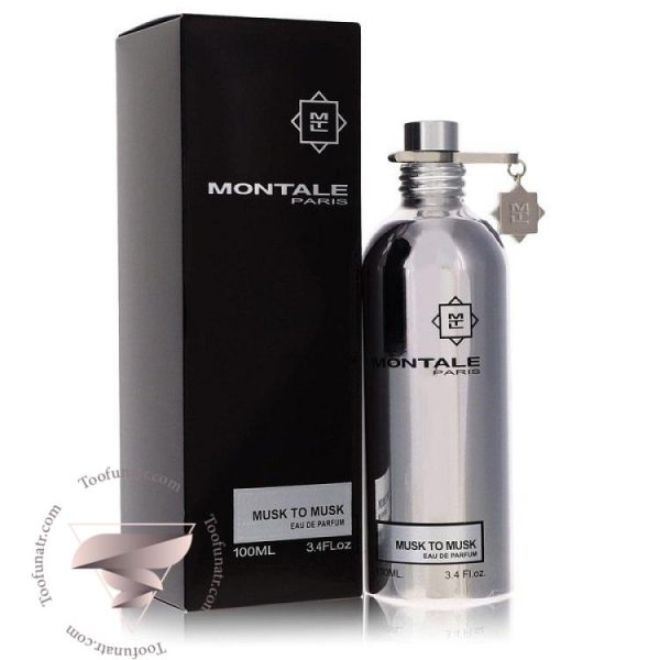 مونتال ماسک تو ماسک - Montale Musk to Musk