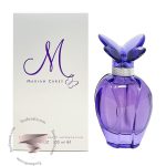 ماریا کری ام - Mariah Carey M