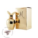 ماریا کری ام گلد دلوکس ادیشن - Mariah Carey M Gold Deluxe Edition