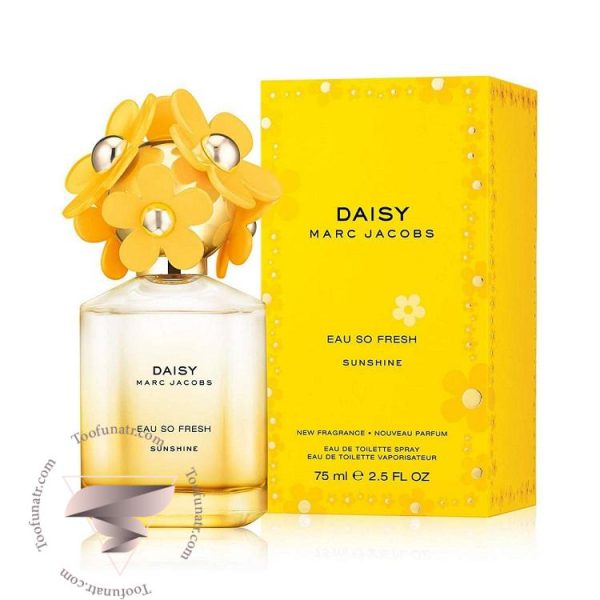 مارک جاکوبز دیسی دیزی او سو فرش سان شاین - Marc Jacobs Daisy Eau So Fresh Sunshine