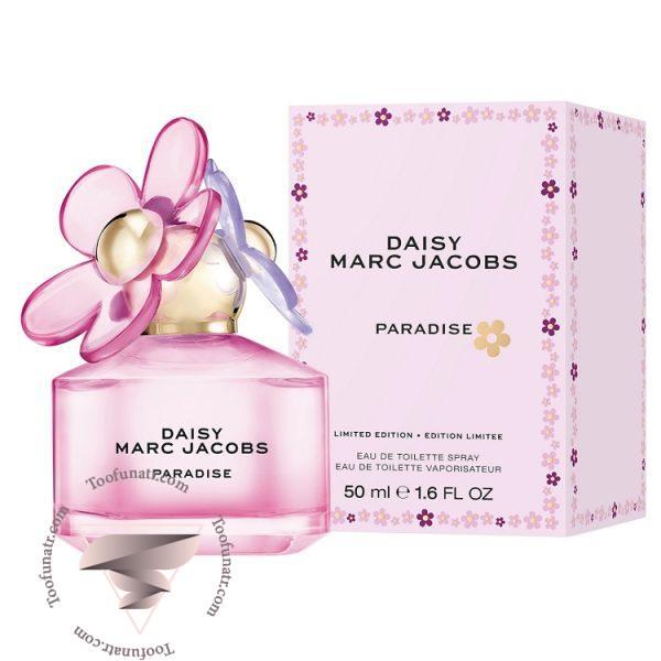 مارک جاکوبز دیسی دیزی پارادایس لیمیتد ادیشن ادوتویلت - Marc Jacobs Daisy Paradise Limited Edition Eau de Toilette