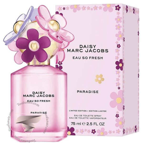 مارک جاکوبز دیسی دیزی او سو فرش لیمیتد ادیشت ادوتویلت - Marc Jacobs Daisy Eau So Fresh Paradise Limited Edition Eau de Toilette