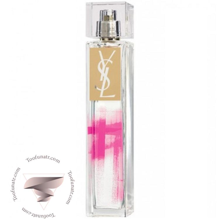 ایو سن لورن اله لیمیتد ادیشن - Yves Saint Laurent Elle Limited Edition ایو سن لورن اله لیمیتد ادیشن - Yves Saint Laurent Elle Limited Edition