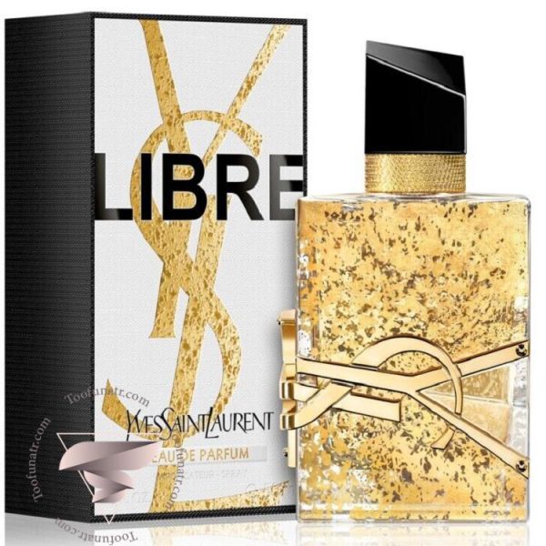 ایو سن لورن لیبره ادو پرفیوم کالکتور ادیشن 2021 - Yves Saint Laurent Libre Eau de Parfum Collector Edition 2021