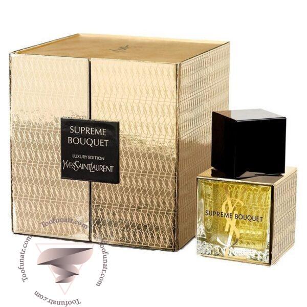ایو سن لورن سوپریم بوکت لاکچری ادیشن - Yves Saint Laurent Supreme Bouquet Luxury Edition