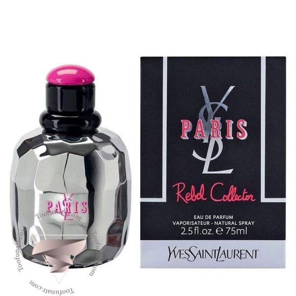 ایو سن لورن پاریس ربل کالکتور - Yves Saint Laurent Paris Rebel Collector