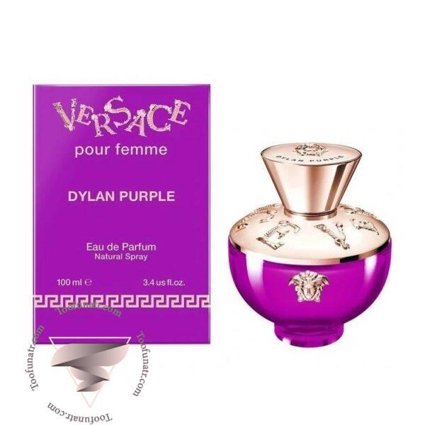 ورساچه پور فم دیلان (دایلان) پرپل بنفش - Versace Pour Femme Dylan Purple