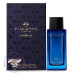 تامین امرلاد - Thameen Emerald