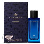 تامین سافیر (سفیر) - Thameen Sapphire