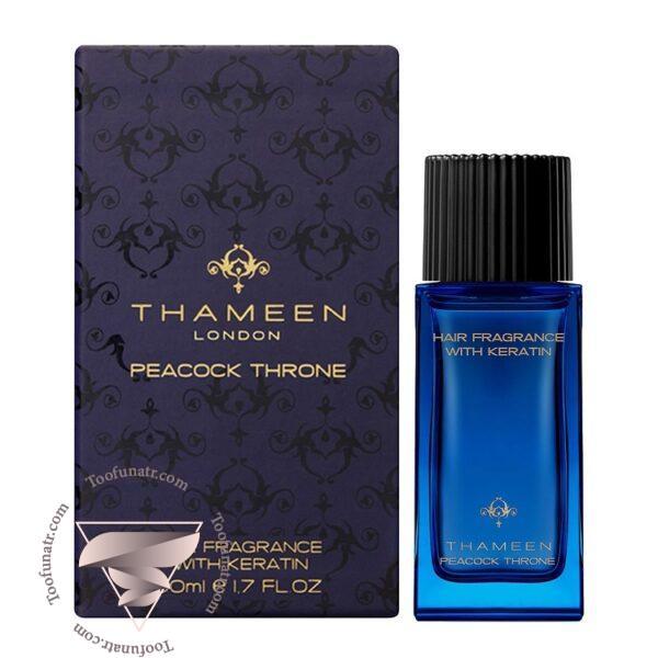 تامین پیکوک ترون هیر فرگرنس - Thameen Peacock Throne Hair Fragrance