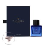 تامین دیادم - Thameen Diadem