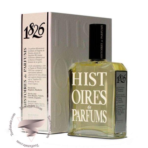 هیستوریز د پارفومز 1826 - Histoires de Parfums 1826