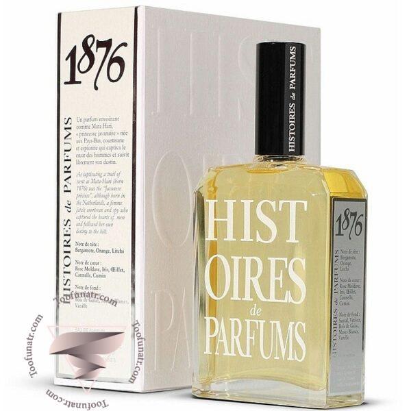 هیستوریز د پارفومز 1876 - Histoires de Parfums 1876