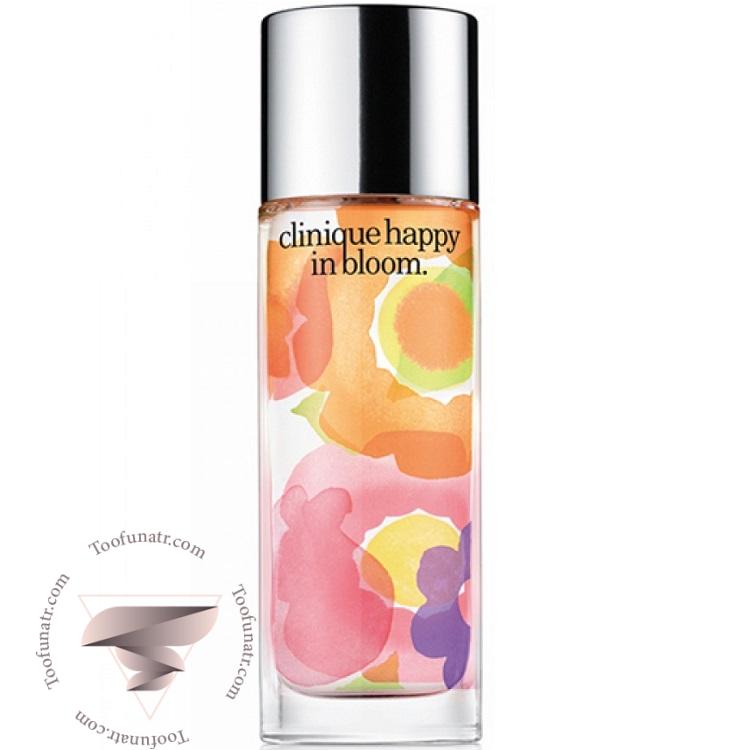 کلینیک هپی این بلوم 2014 - Clinique Happy In Bloom 2014 کلینیک هپی این بلوم 2014 - Clinique Happy In Bloom 2014
