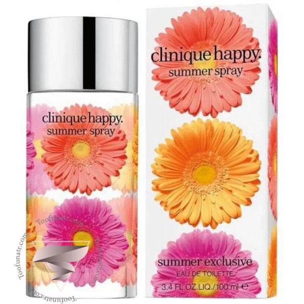کلینیک هپی سامر اسپری 2015 - Clinique Happy Summer Spray 2015