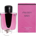 شیسیدو گینزا موراساکی - Shiseido Ginza Murasaki