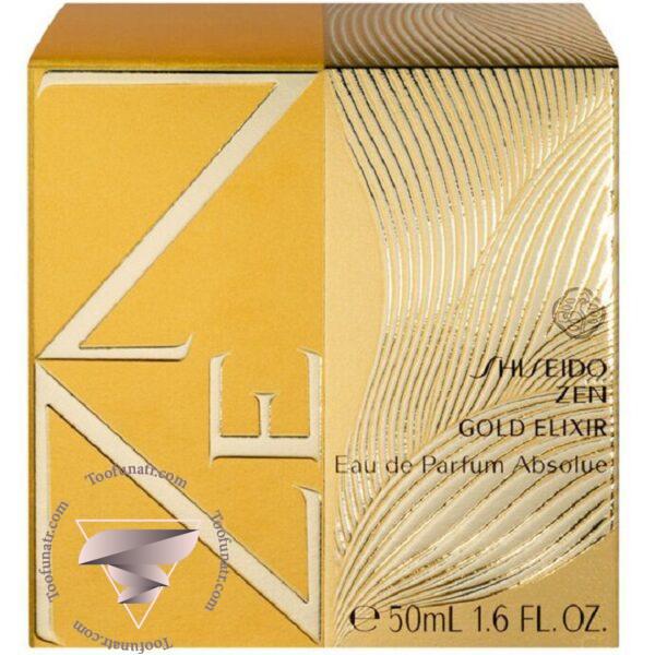 شیسیدو زن گلد الکسیر 2013 - Shiseido Zen Gold Elixir 2013