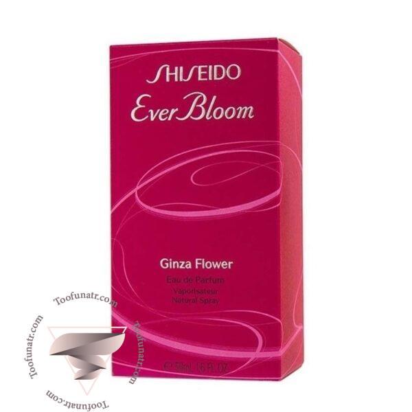 شیسیدو اور بلوم گینزا فلاور - Shiseido Ever Bloom Ginza Flower