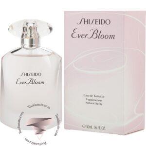 شیسیدو اور بلوم ادو تویلت - Shiseido Ever Bloom EDT