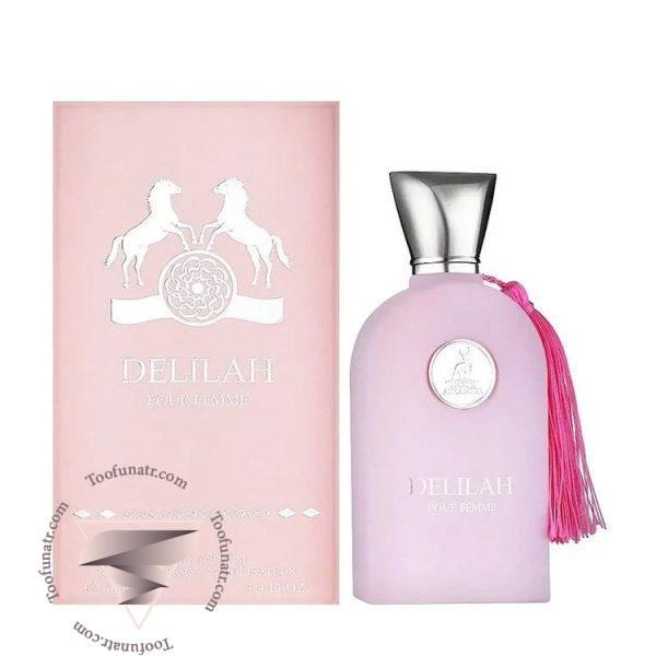پرفیوم دو مارلی دلینا الحمبرا دلیاه - Parfums de Marly Delina Alhambra Delilah Pour Femme