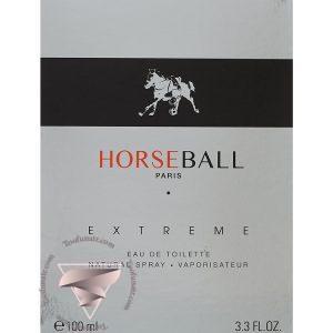 هورس بال اکستریم - Horseball Extreme