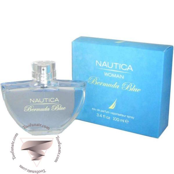 ناتیکا برمودا بلو - Nautica Bermuda Blue