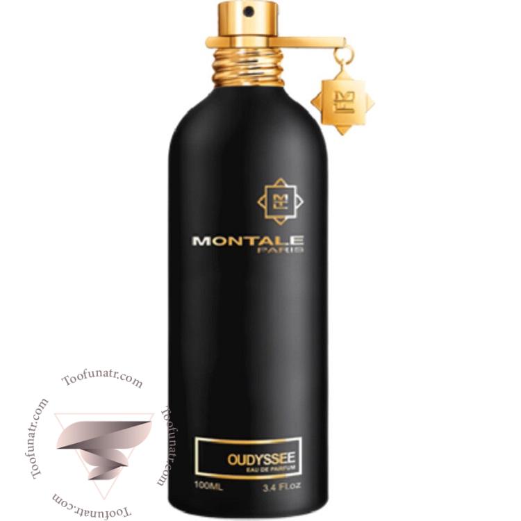 مونتال عودیسی - Montale Oudyssee مونتال عودیسی - Montale Oudyssee