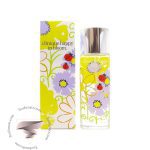 کلینیک هپی این بلوم 2013 - Clinique Happy In Bloom 2013