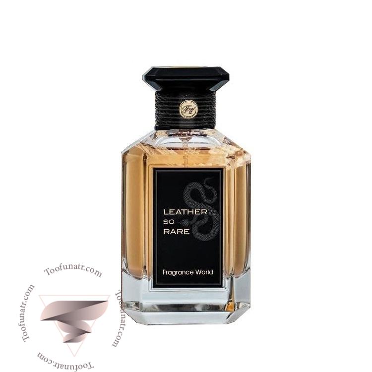 ممو ایبرین لدر فراگرنس ورد لدر سو رر - Memo Iberian Leather Fragrance World Leather So Rare ممو ایبرین لدر فراگرنس ورد لدر سو رر - Memo Iberian Leather Fragrance World Leather So Rare