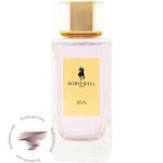 هورس بال ایریس - Horseball Iris