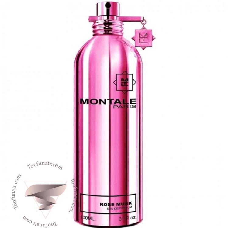 مونتاله رزز ماسک - Montale Roses Musk مونتاله رزز ماسک - Montale Roses Musk