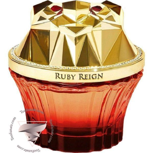 هاوس آف سیلیج رابی ریژن - House Of Sillage Ruby Reign