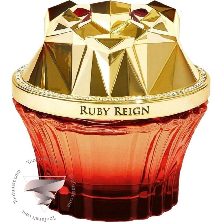 هاوس آف سیلیج رابی ریژن - House Of Sillage Ruby Reign هاوس آف سیلیج رابی ریژن - House Of Sillage Ruby Reign