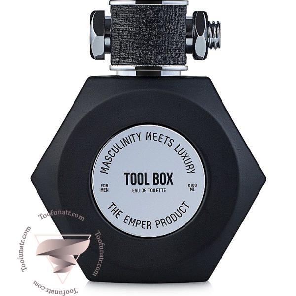 امپر تول باکس - Emper Tool Box