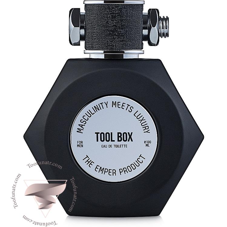 امپر تول باکس - Emper Tool Box امپر تول باکس - Emper Tool Box