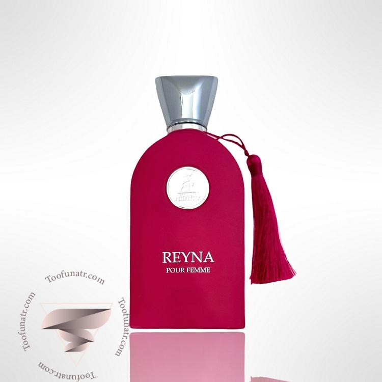 پرفیوم دو مارلی اوریانا الحمبرا رینا - Parfums de Marly Oriana Alhambra Reyna