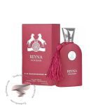 پارفومز د مارلی اوریانا الحمبرا رینا - Parfums de Marly Oriana Alhambra Reyna