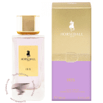 هورس بال ایریس - Horseball Iris