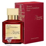 میسون فرانسیس کرکجان باکارات رژ 540 اکستریت د پارفوم (پرفیوم - قرمز) (70 میل) - Maison Francis Kurkdjian Baccarat Rouge 540 Extrait de Parfum
