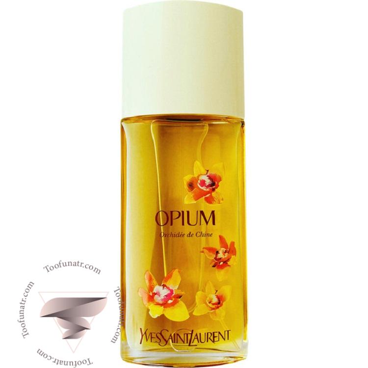 ایو سن لورن اوپیوم ارکید د چاین - Yves Saint Laurent Opium Orchidee De Chine ایو سن لورن اوپیوم ارکید د چاین - Yves Saint Laurent Opium Orchidee De Chine