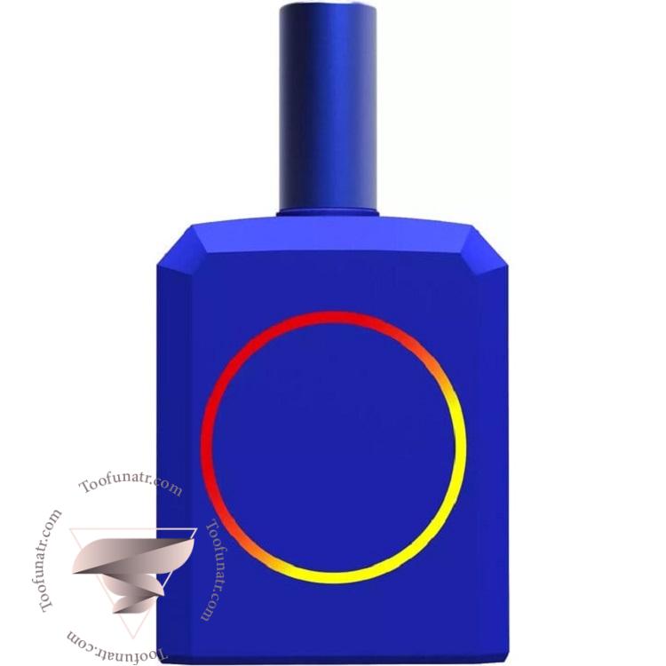 هیستوریز د پارفومز دیس ایز نات بلو باتل 1.3 - Histoires de Parfums This Is Not A Blue Bottle 1.3