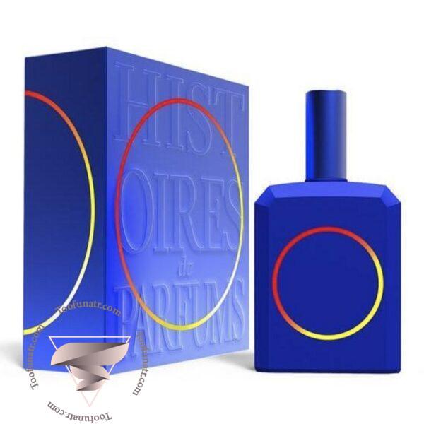هیستوریز د پارفومز دیس ایز نات بلو باتل 1.3 - Histoires de Parfums This Is Not A Blue Bottle 1.3