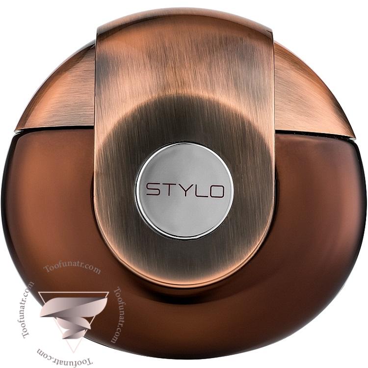امپر استایلو - Emper Stylo امپر استایلو - Emper Stylo