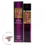 ایو سن لورن اله اینتنس - Yves Saint Laurent Elle Intense
