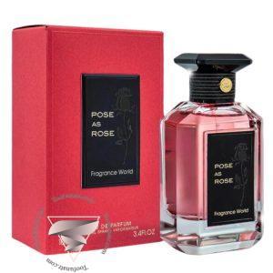 گرلن رز چری فرگرنس ورد پوز از رز - Guerlain Rose Chérie Fragrance World Pose As Rose