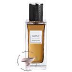 شیشه عطر ایو سن لوران بیبی کت با درپوش مشکی روی پس زمینه سفید