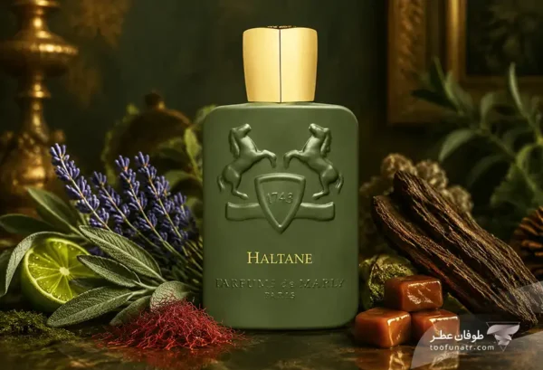 Parfums de Marly Haltane
